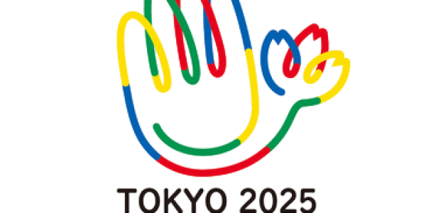2025_Summer_Deaflympicstokio